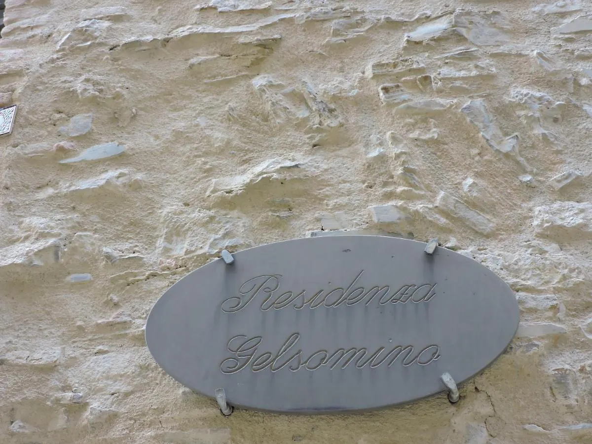 Albachiara Home - Vista Mare Cipressa Апартаменты